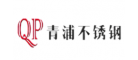 青浦Qingpu